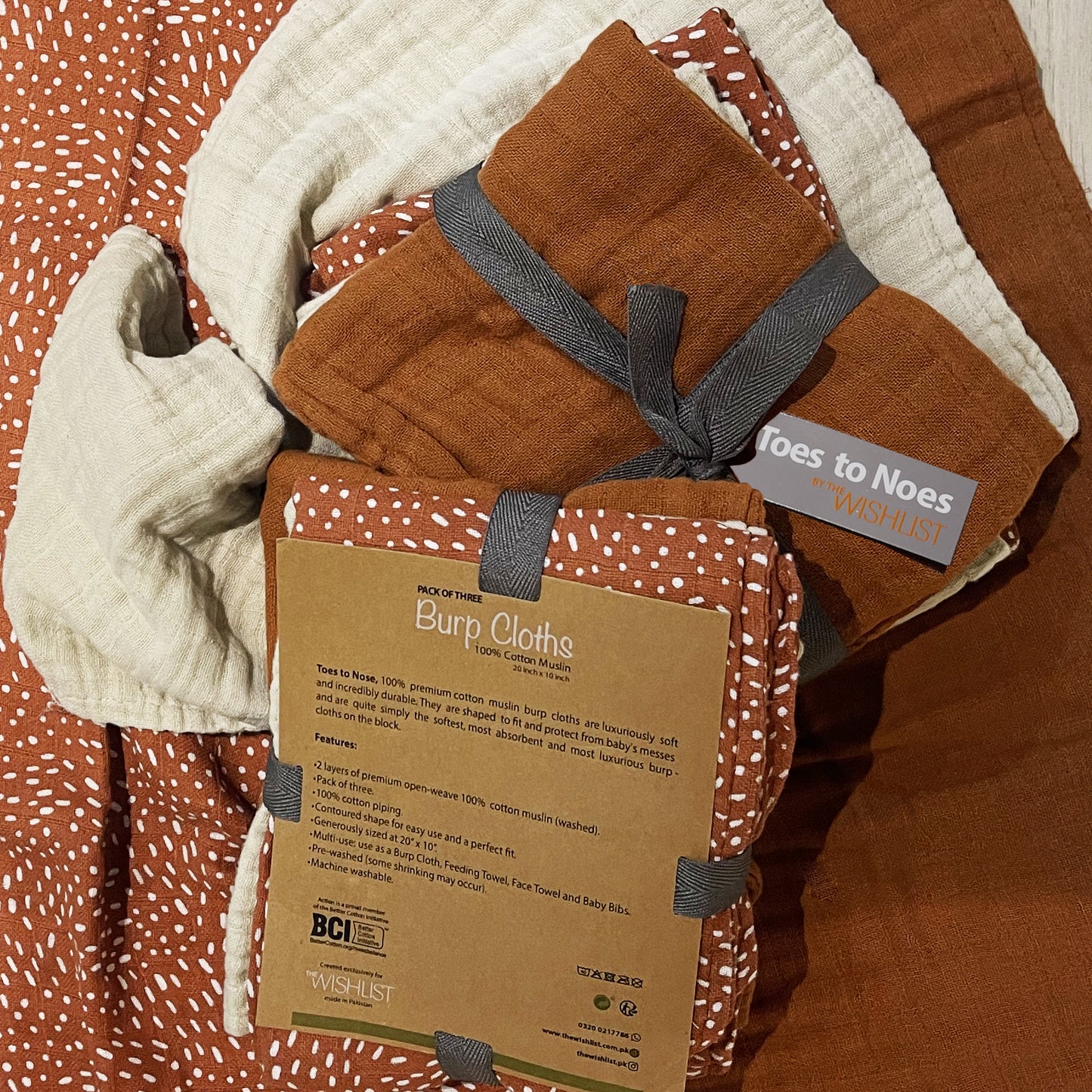 Cinnamon Burp Cloth (Pack of 3)